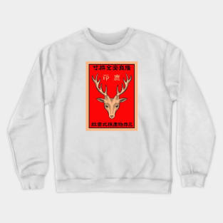 Japanese stag Crewneck Sweatshirt